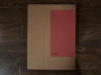 古沢岩美裸婦デッサン集　にょたい