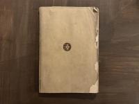 ハインとグレーテ