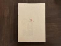 詩誌 空、地、　全13冊揃