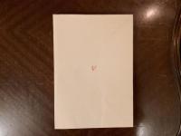 書痴談義