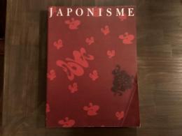 ジャポニズム展 1988　展覧会図録
