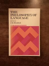 The Philosophy of Language