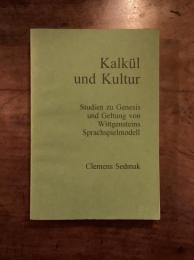 Kalkül und Kultur