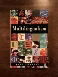 Multilingualism