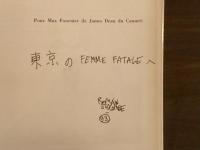 Femmes Fatales