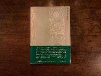 大理石