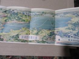 びわ湖　麗湖琵琶刊行圖
