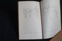 マルキシズムの宗教否定と仏教徒
