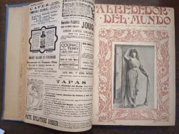 Alrededor del Mundo. 1903年分合本　索引付