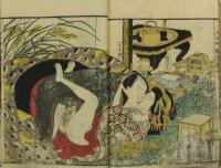 今様七小町物語