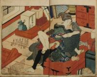 梅好閨中伝染香