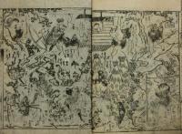 （仮）絵本笑噺