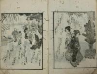 狂歌吉原形四季細見