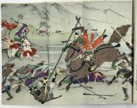 武田上杉 川中島合戦