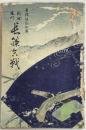 武田上杉 長篠合戦