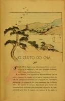 （葡）茶の儀式　O Culto Do Cha