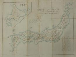 Carte du Japon sous la feodalite　（仏）封建制度下の日本図