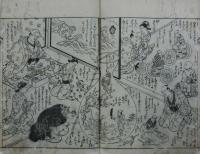 豆蔵豆男 絵本一粒万倍