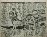 玉の盃