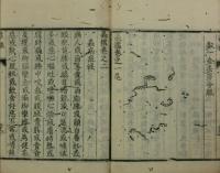 虫鑑