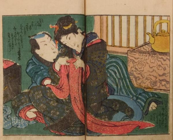 智】希少♪♪春画 艶本 「正写相生源氏 中之巻」女好庵主人著 色摺木