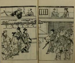 吉原大鑑