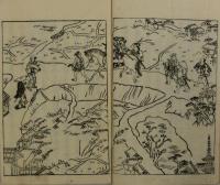 吉原大鑑