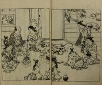 吉原大鑑
