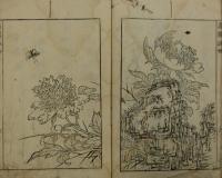画図詠物史画