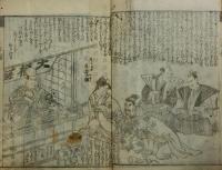 五人切西瓜斬売