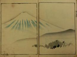 鶯邨画譜