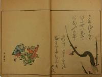 学画捷径