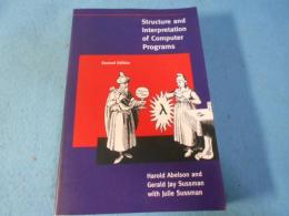Structure and Interpretation of Computer Programs, second edition