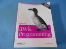 Effective awk Programming: Text Processing and Pattern Matching