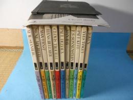 シュルレアリスムと画家叢書「骰子の7の目」　第1～10巻.別巻