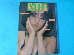 MIE　写真集　SILENE SCENE　デラックス映画ファン