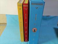 マンダラ : 西チベットの仏教美術