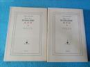 犬の年　現代の世界文学