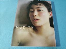 Nudity : 菅野美穂写真集