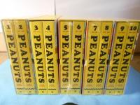 Peanuts Every Sunday (The Peanuts Every Sunday Collection)