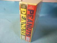 The Complete Peanuts 1950-1954