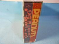 The Complete Peanuts 1963-1966