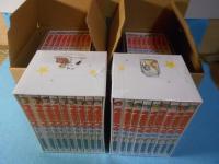 うる星やつら 復刻BOX 全巻揃