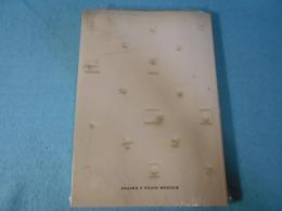 川崎市 藤子・F・不二雄ミュージアム　