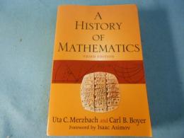 A history of mathematics