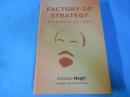 Factory of Strategy: Thirty-Three Lessons on Lenin