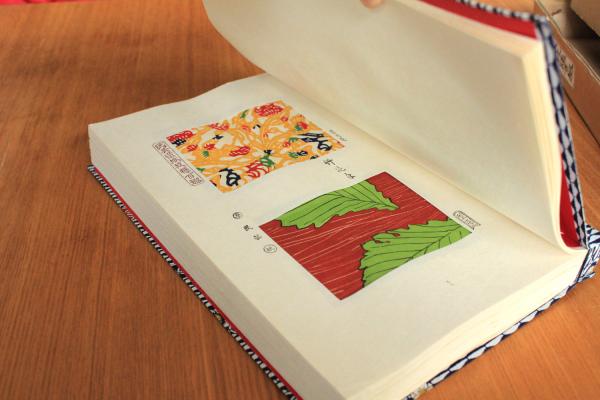 民芸染紙紋様百趣(衆工社編) / 古本、中古本、古書籍の通販は