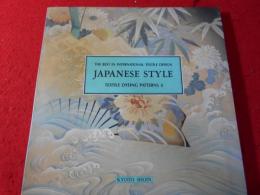 JAPANESE　STYLE　Textile Dyeing Patterns No 4