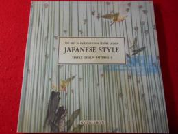 Japanese style : textile design patterns