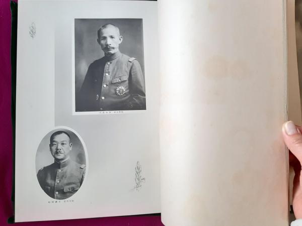 軍従 上海 派遣軍 記念 写真帖 満州事変 旧日本軍 ｜戦記